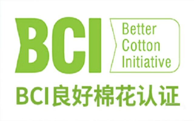 什么是bci认证良好棉花？